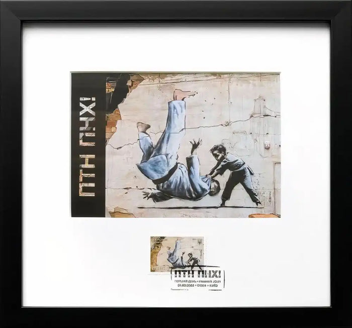 Banksy, Ukraine Framed First Day Stamp "FCK PTN (ПТН ПНХ!), 2023
