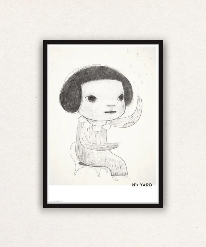 Yoshitomo Nara, News, 2021