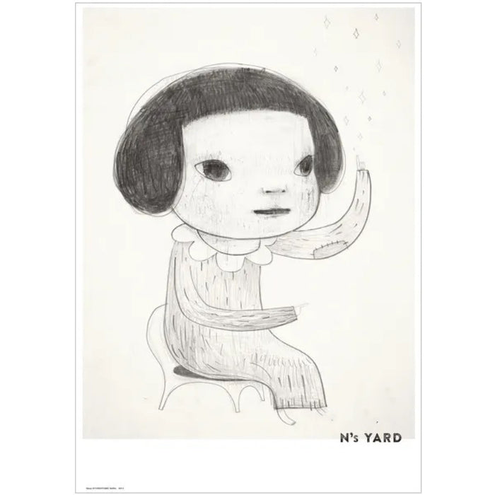 Yoshitomo Nara, News, 2021