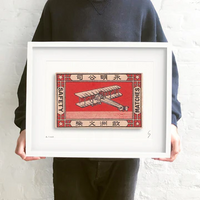 Matchbox 11