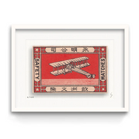 Matchbox 11