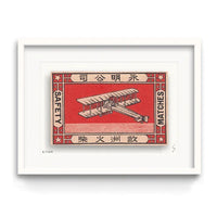 Matchbox 11