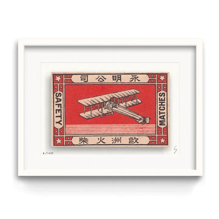 Matchbox 11
