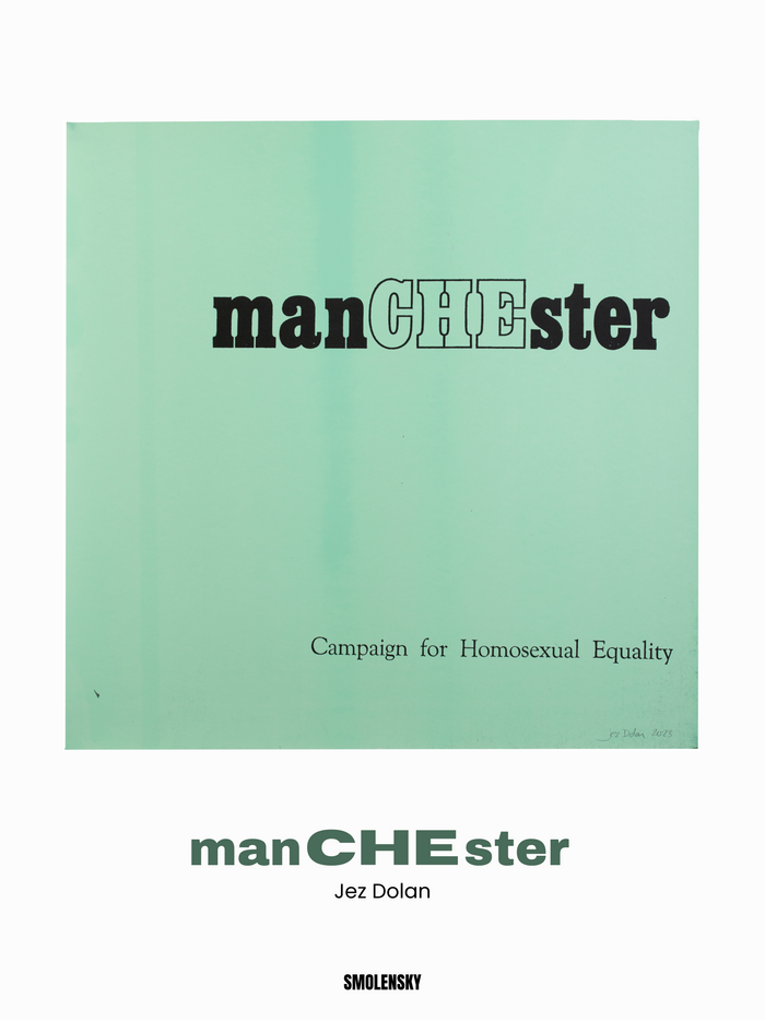CHE Poster