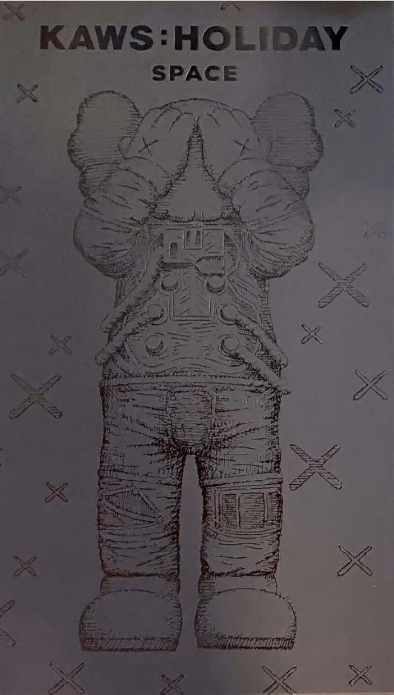 KAWS, Holiday Space (Black), 2020