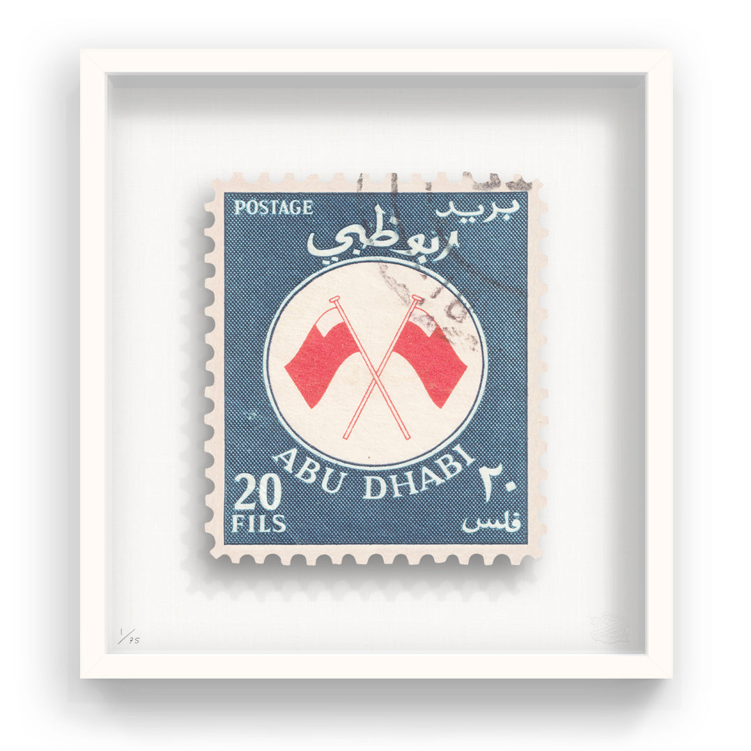 Guy Gee, Abu Dhabi