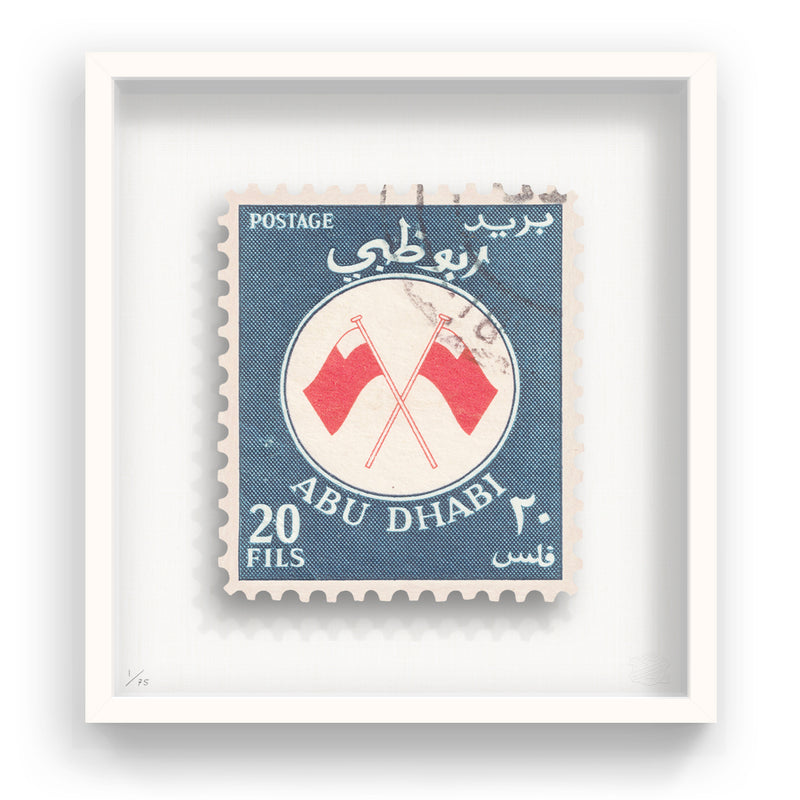 Guy Gee, Abu Dhabi