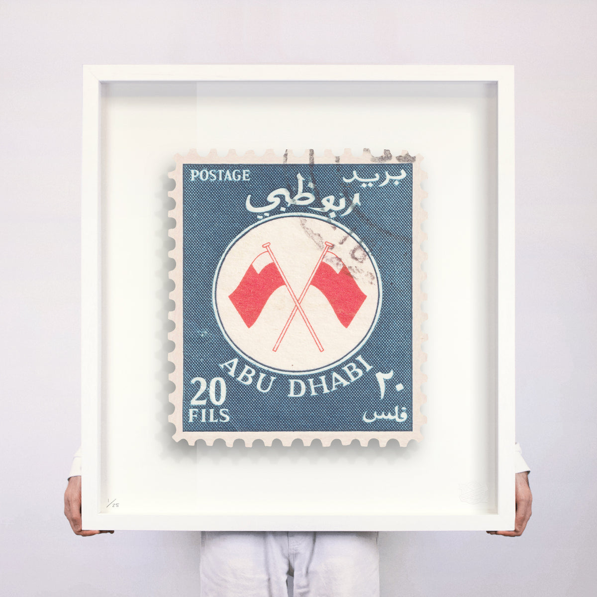 Guy Gee, Abu Dhabi