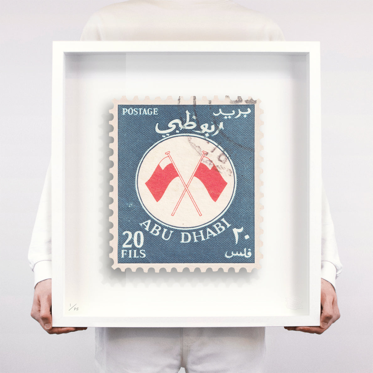 Guy Gee, Abu Dhabi