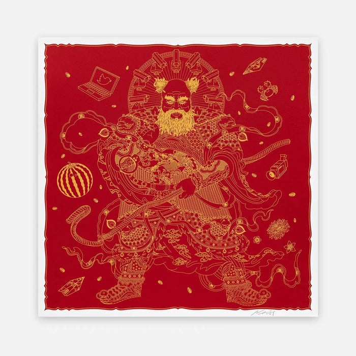 Ai Weiwei, Guardian, 2024, Limited edition print for sale from Smolensky Gallery 