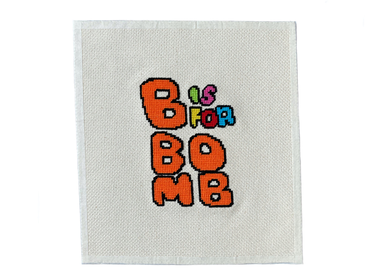 Proper Art School, Alphabet B, 2025