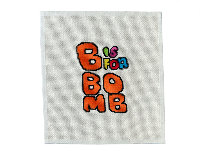 Proper Art School, Alphabet B, 2025