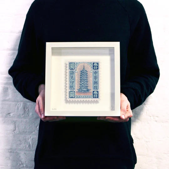 Guy Gee Art - China 2 stamp art- Contemporary Art Gallery 