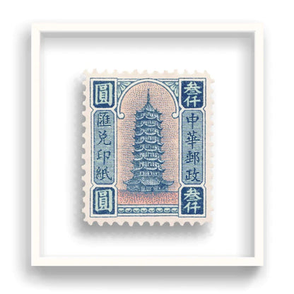 Guy Gee Art - China 2 stamp art- Contemporary Art Gallery 