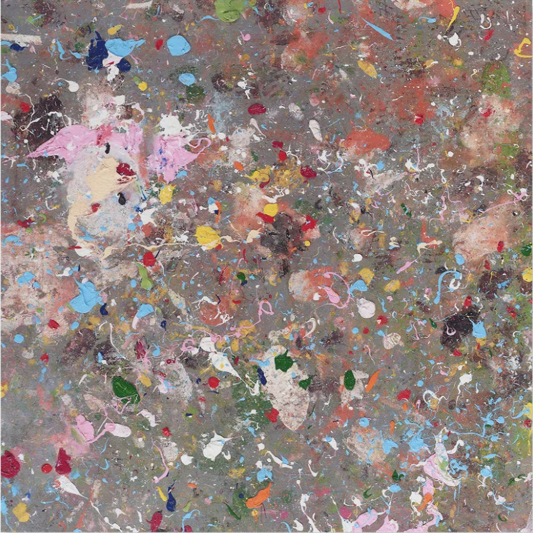 Damien Hirst, Mill Bay H13-7 from Where The Land Meets The Sea, 2023, limited and signed print for sale from Smolensky Gallery