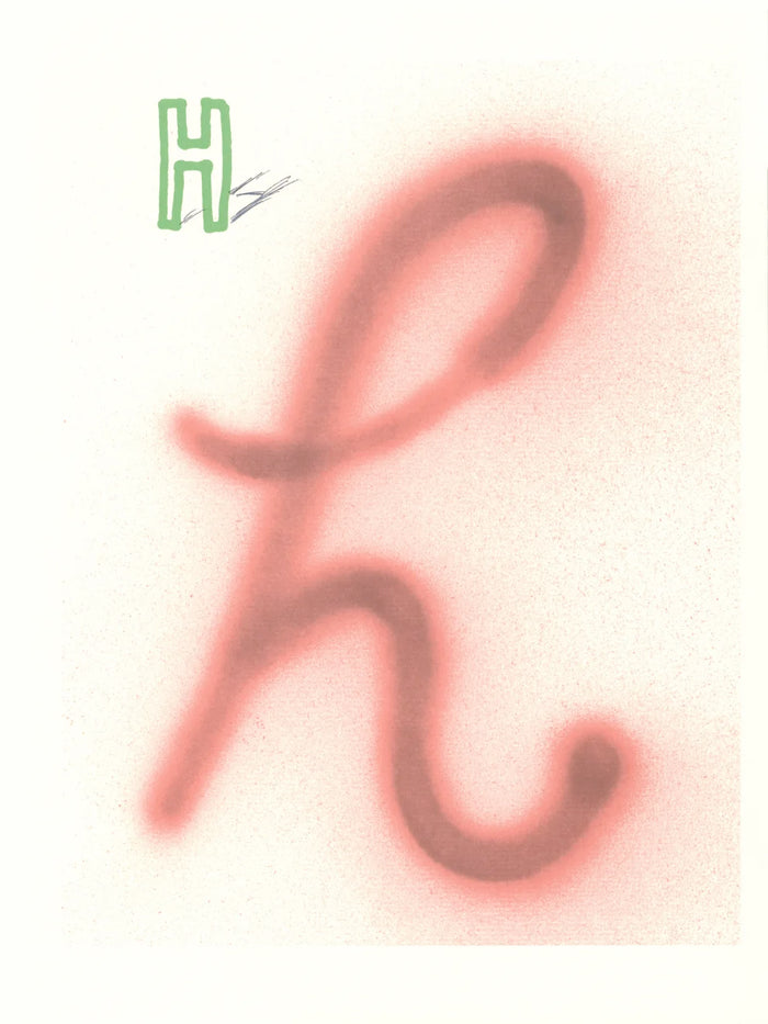 David Hockney, 'H' from 'Hockney's Alphabet', 1991Limited edition David Hockney lithograph from the Hockney’s Alphabet series, featuring pop-art inspired letter illustration, iconic in contemporary art. Available framed or unframed for collectors at Smolensky Gallery