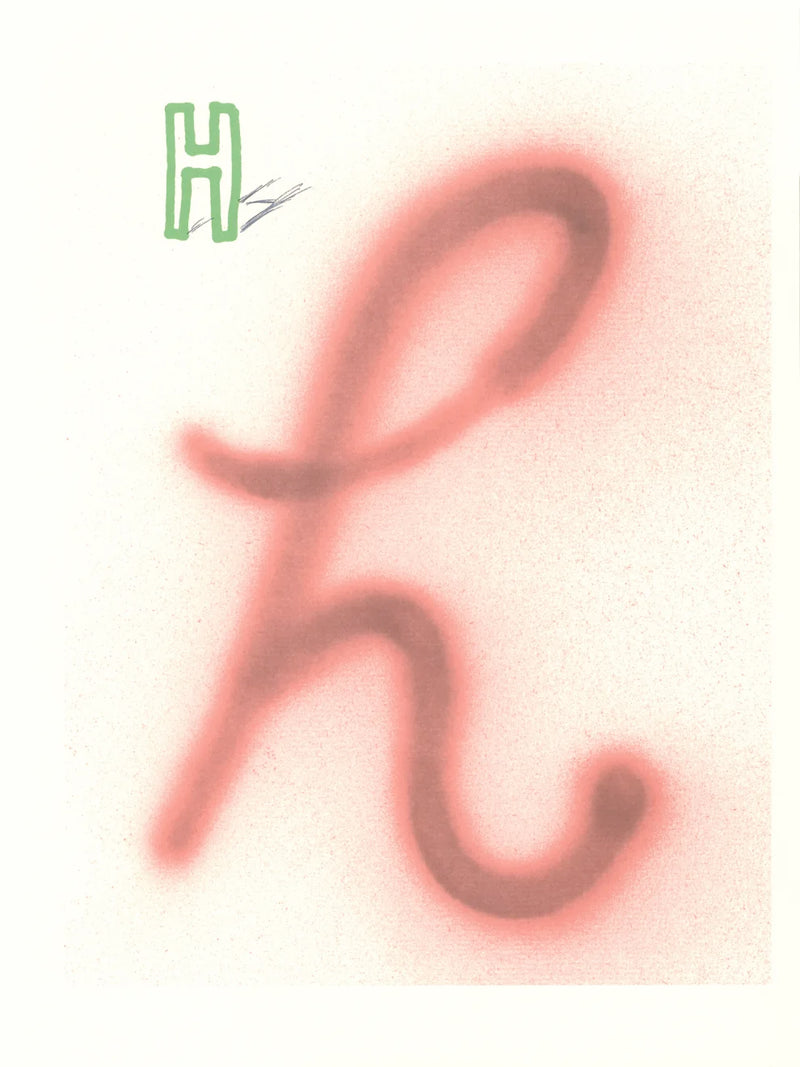 David Hockney, 'H' from 'Hockney's Alphabet', 1991Limited edition David Hockney lithograph from the Hockney’s Alphabet series, featuring pop-art inspired letter illustration, iconic in contemporary art. Available framed or unframed for collectors at Smolensky Gallery
