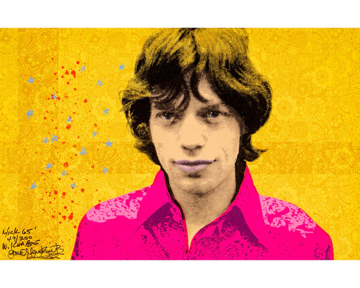 Gered Mankowitz, Mick Jagger from the Knabe & Mankowitz collaboration, 1965
