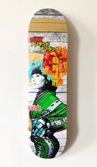 Gareth Tristan Evans, '10 FT & Lucid Verdigris' Single Skatedeck