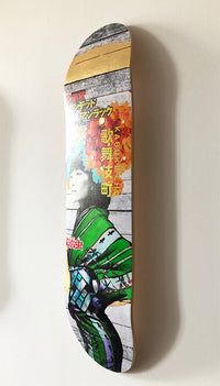 Gareth Tristan Evans, '10 FT & Lucid Verdigris' Single Skatedeck