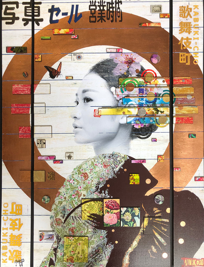 Gareth Tristan Evans,  Porcelain Byobu in Layers in Champagne Gold Leaf