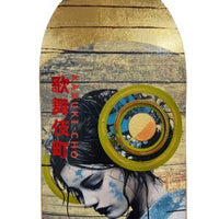 (The Trunk of Funk)Gareth Tristan Evans, Powder Blue Skatedeck Single limited edition art for sale from Smolensky Gallery