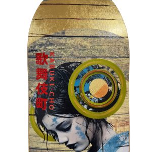 (The Trunk of Funk)Gareth Tristan Evans, Powder Blue Skatedeck Single limited edition art for sale from Smolensky Gallery