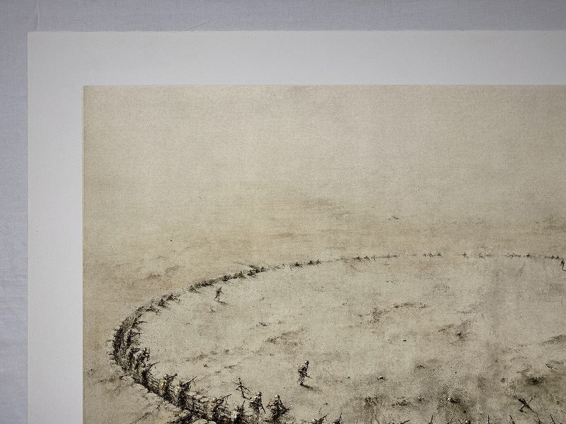 Pejac, So Far, So Close, 2022