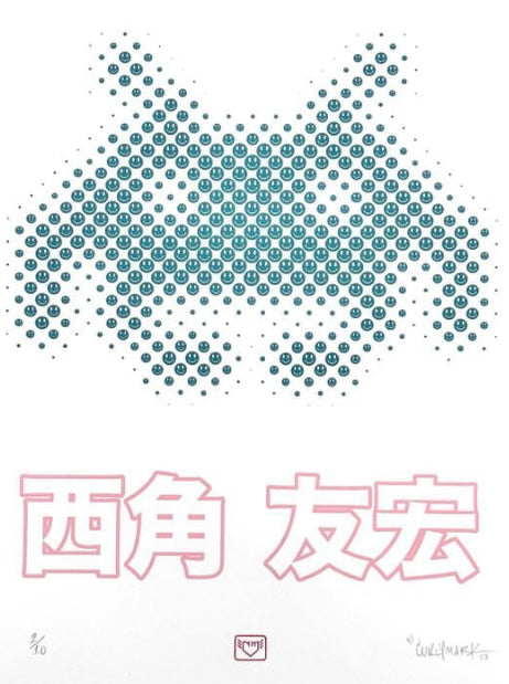 CurlyMark, Smiley Invader (Tuquoise), 2024