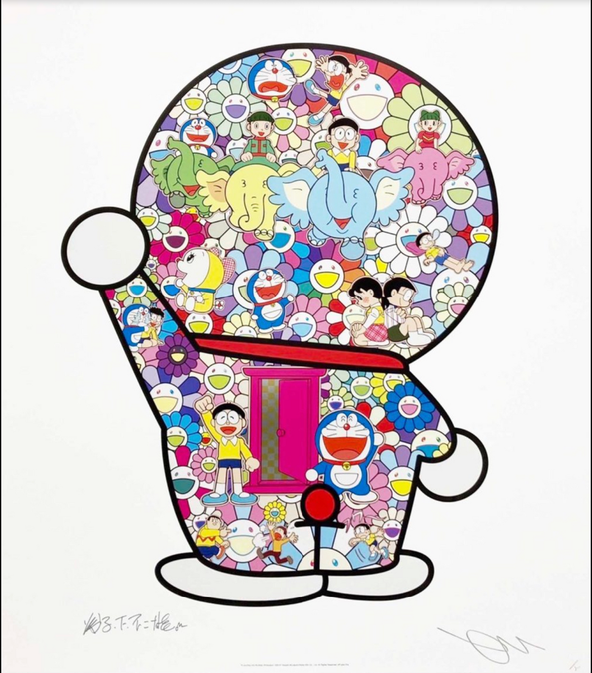 Takashi Murakami - A Journey into Another Dimension, 2022