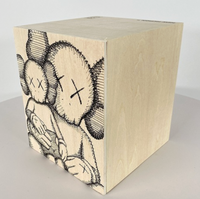 KAWS, Shelter, 2022
