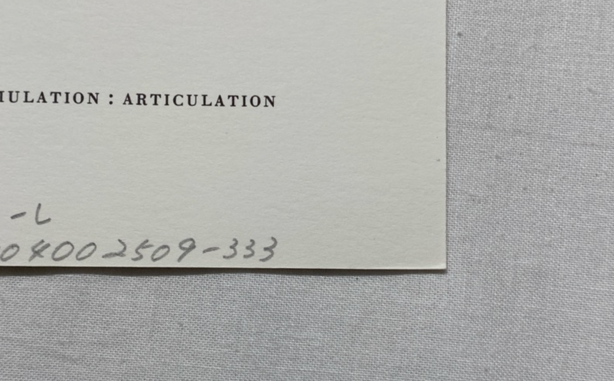 Josef Albers, Untitled, Formulation Articulation Ⅱ, 1972-Smolensky Gallery