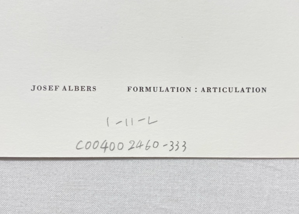 Josef Albers, Untitled, Formulation Articulation Ⅱ, 1972-Smolensky Gallery
