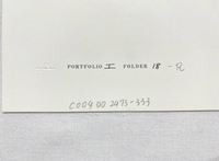 Josef Albers, Untitled, Formulation Articulation Ⅱ, 1972-Smolensky Gallery