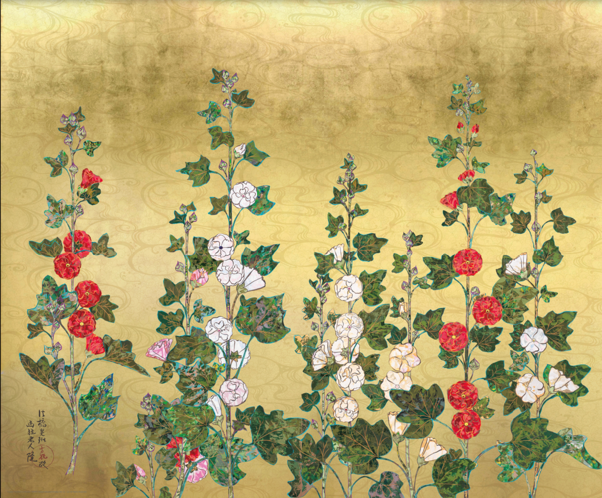 Takashi Murakami, Peacock and hollyhock folding screen, 2026