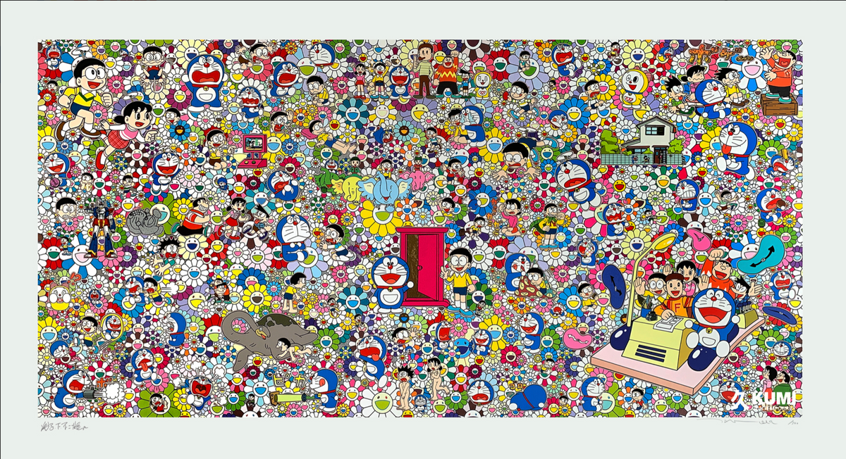 Takashi Murakami, Wouldn't It Be Nice If We Could Do Such a Thing, 2019