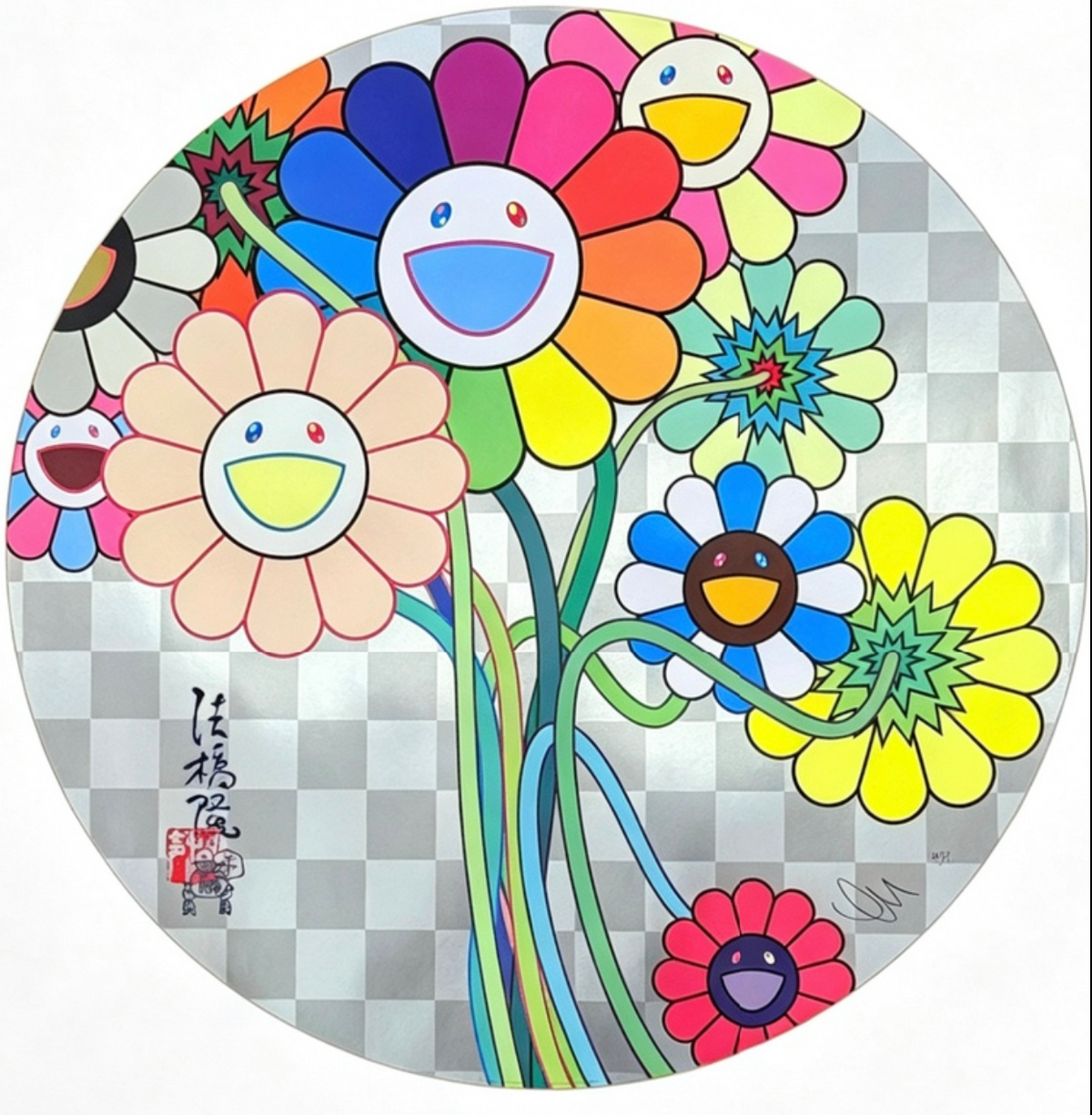 Takashi Murakami, My sincerity to you, 2023