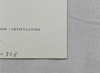 Josef Albers, Untitled, Formulation Articulation II, 1972