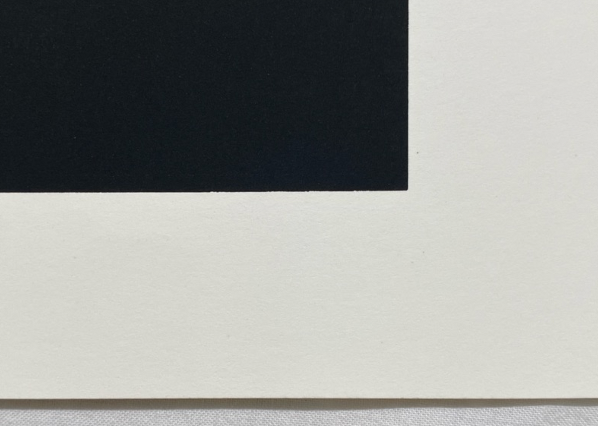 Josef Albers, Untitled, Formulation Articulation II, 1972