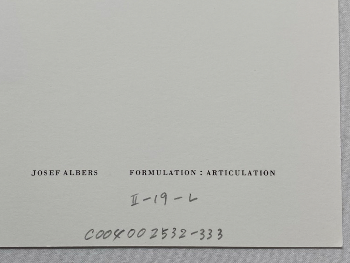 Josef Albers, Untitled, Formulation Articulation II, 1972