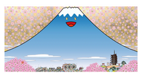 Takashi Murakami, Mount Fuji as seen from Sagamiura, 2026
