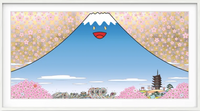 Takashi Murakami, Mount Fuji as seen from Sagamiura, 2026