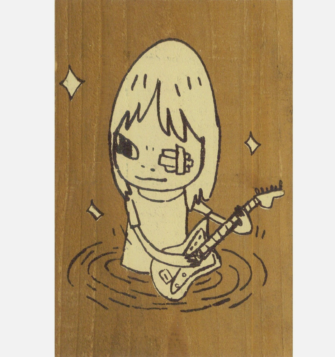 Yoshitomo Nara " Tribute To Bloodthirsty Butchers and 7 Other Pieces " Print, 2023