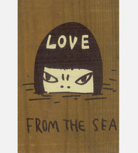 Yoshitomo Nara " Tribute To Bloodthirsty Butchers and 7 Other Pieces " Print, 2023