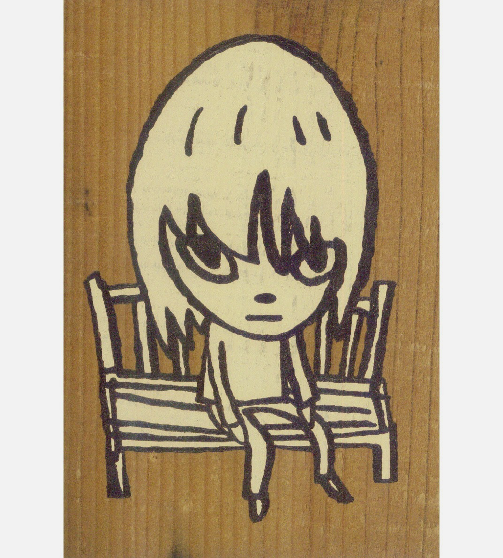 Yoshitomo Nara " Tribute To Bloodthirsty Butchers and 7 Other Pieces " Print, 2023