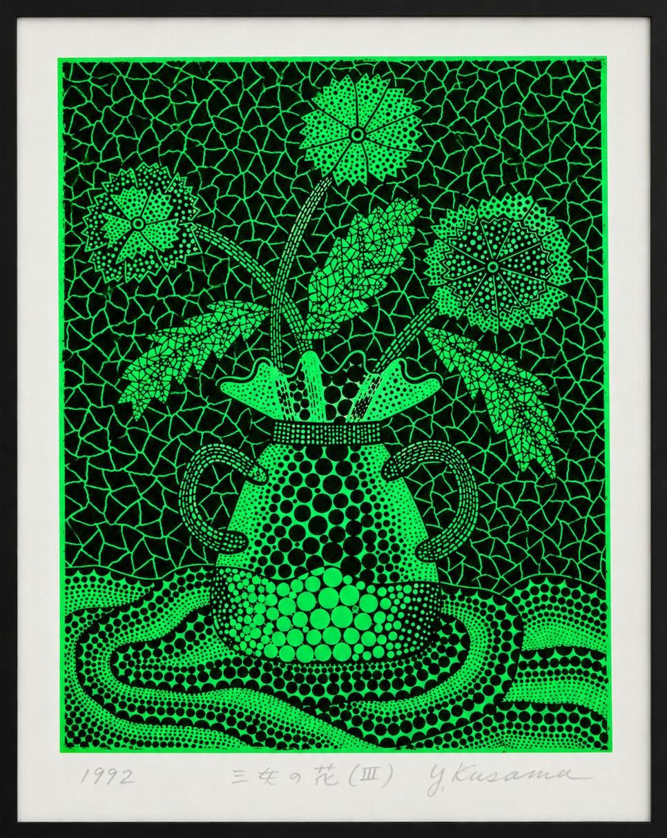 Yayoi Kusama, Three Flowers (III), (1992)