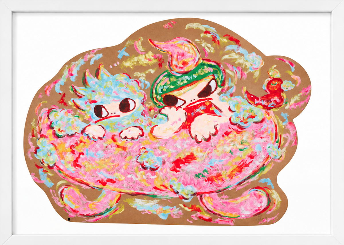 Ayako Rokkaku, Untitled , 2021