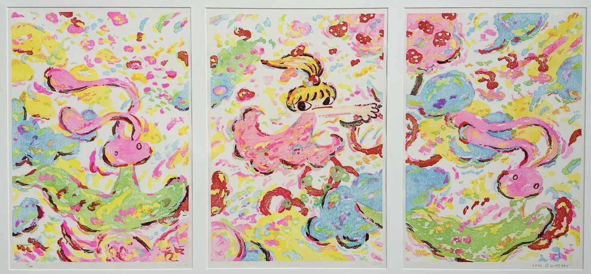Ayako Rokkaku, Untitled 2 (Triptych Edition), 2020