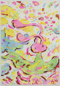 Ayako Rokkaku, Untitled 2 (Triptych Edition), 2020