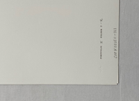 Josef Albers, Untitled, Formulation Articulation Ⅱ, 1972-Smolensky Gallery